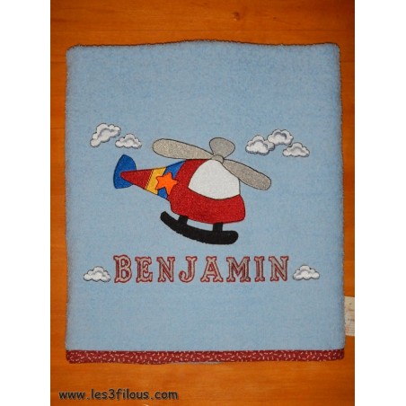 Hélicoptère Drap de Bain Brodé et Personnalisé DRA-043