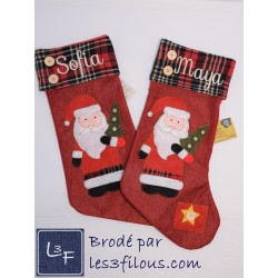 Bas de Noel Service de Broderie  BRO-099