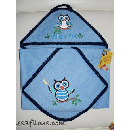 Hibou Serviette Capuchon Brodée et Personnalisée DOU-035